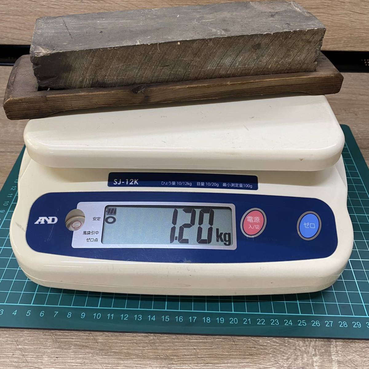 格安，最新作 008 天然砥石 台座込 総重量1.20kg(研磨砥石)｜売買されたオークション情報、yahooの商品情報をアーカイブ公開 - オークファン 研磨砥石