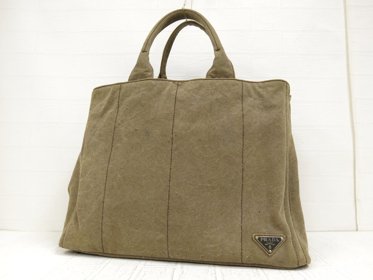◇PRADA プラダ◇クロコ型押し◇ナイロン カーフ レザー 本革◇ハンド