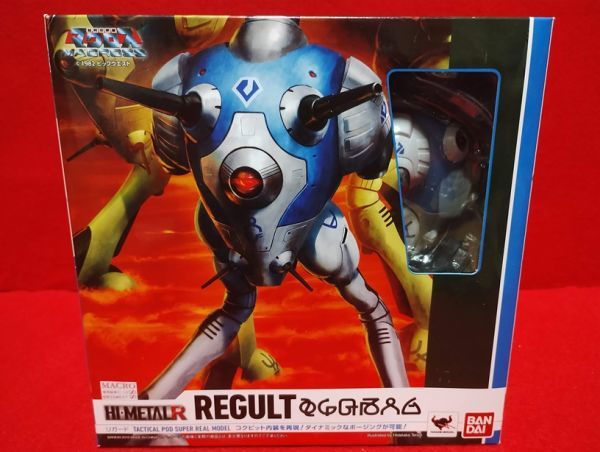 【未開封】 正規品 超時空要塞マクロス HI-METAL R リガード