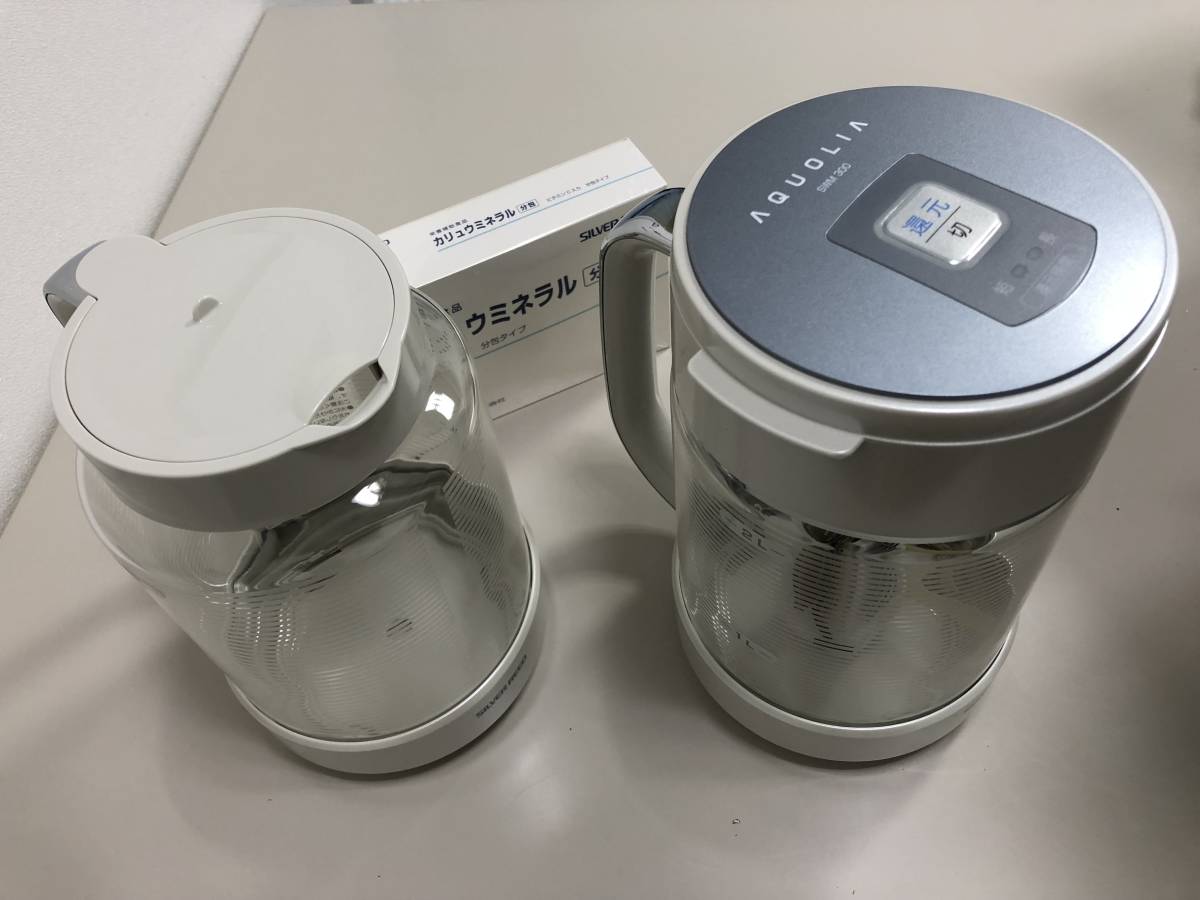 ▽【シルバー精工 AQUOLIA アクオリア SWM300 ミネラル還元水素水生成