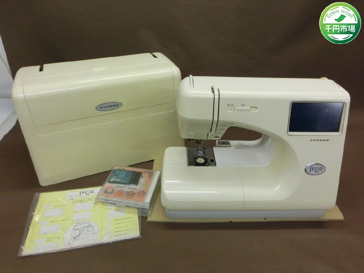 N-5225】JANOME ジャノメ ミシン SECIO セシオ EX MODEL 9000 N-5225】JANOME ジャノメ ミシン SECIO セシオ EX MODEL 9000