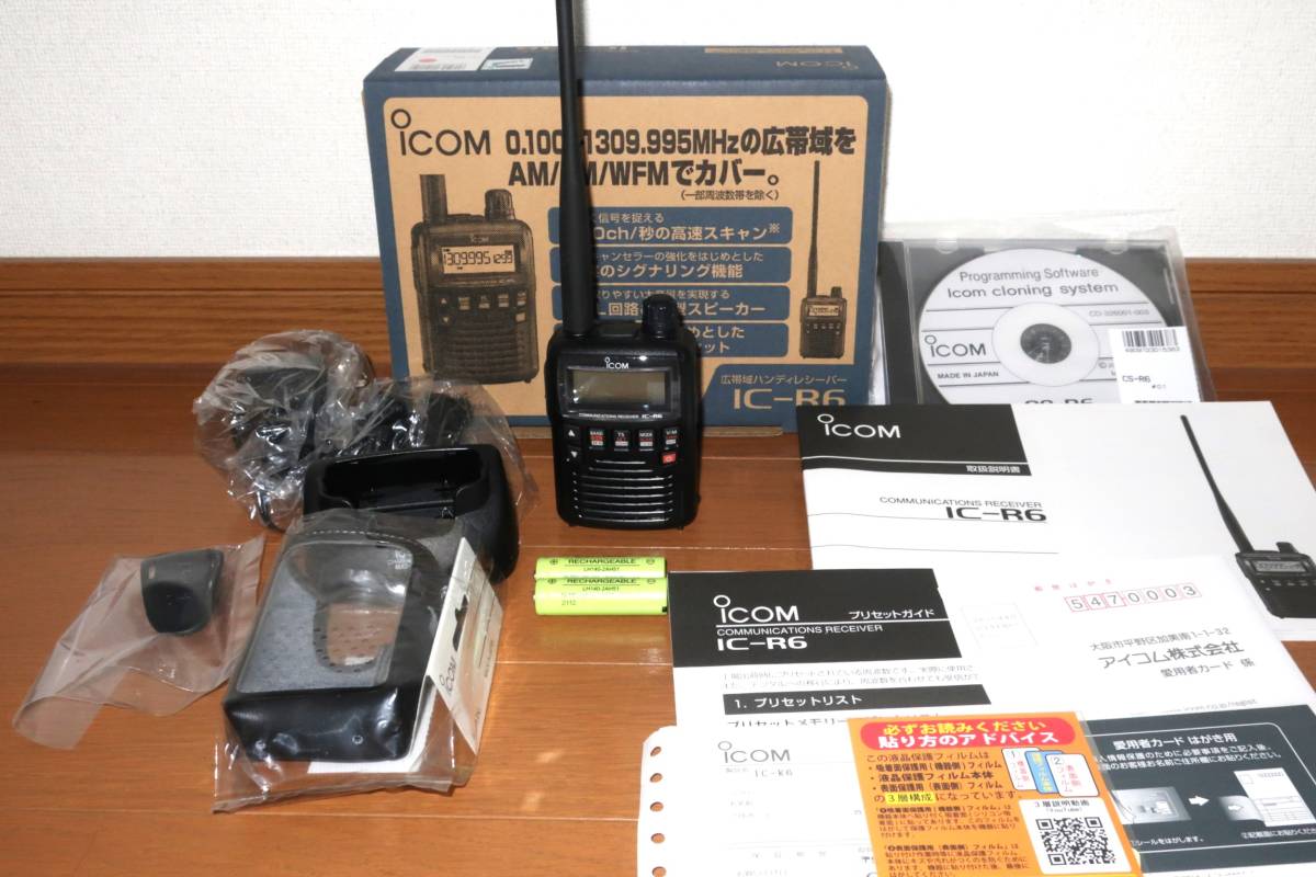 ICOM IC-R6 受信機お値下げしました ICOM IC-R6 広帯域受信機 中古 【公式通販】