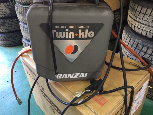 ＢＡＮＺＡＩ ツインクル 三協リール リフトリモコンコード付 ②