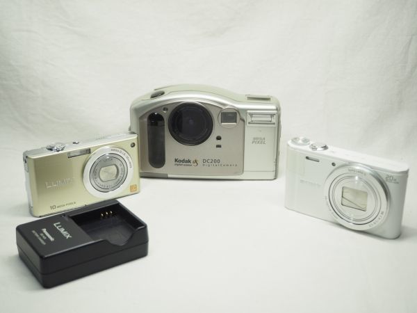 デジカメ3台セット売り □ コンパクトデジカメ 3台セット □ - | デジカメ EXILIM ZOOM 家電