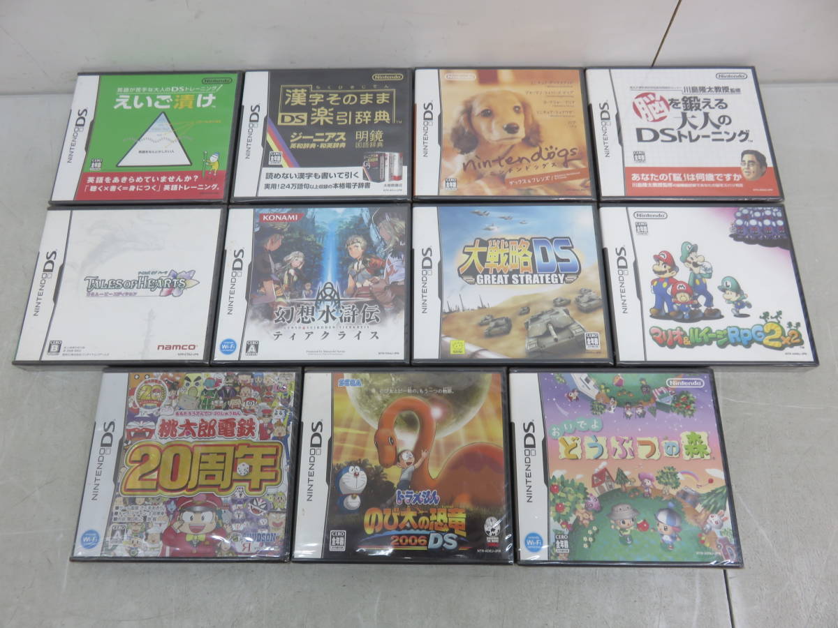 Nintendo ニンテンドー 任天堂 DS ソフト 11本セット まとめ まとめ