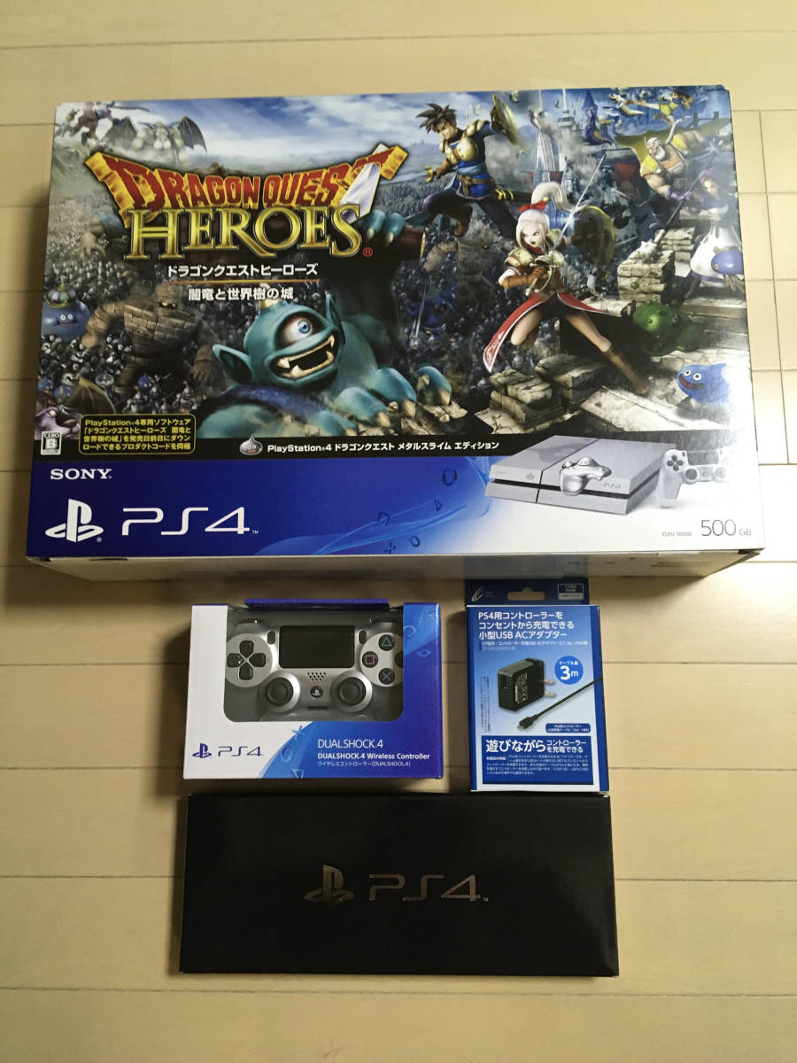 メタルスライム PlayStation4 ドラゴンクエスト : エディション」12月