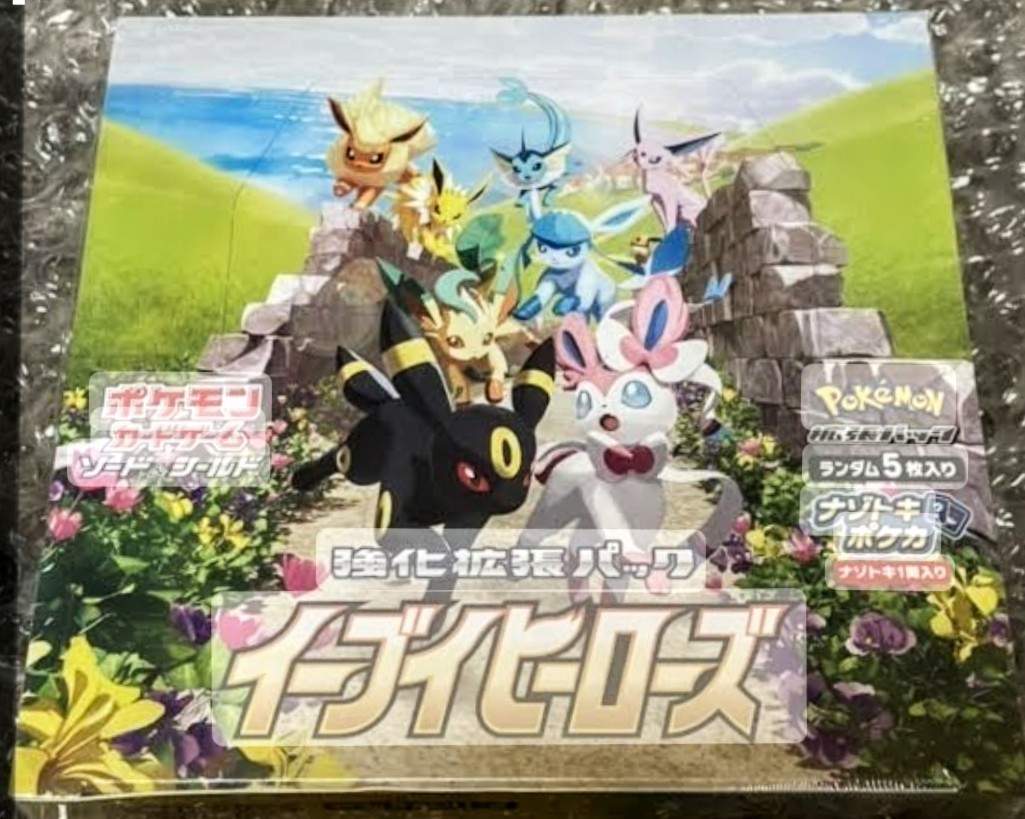 【限定SALE】 シュリンク無し イーブイヒーローズ 1BOX ポケモンカード ブイズ ブラッキー vmax sa VMAX SA アロマ シュリンクなし(パック、ボックス、特殊セット)｜売買されたオークション情報、yahooの商品情 パック、ボックス、特殊セット
