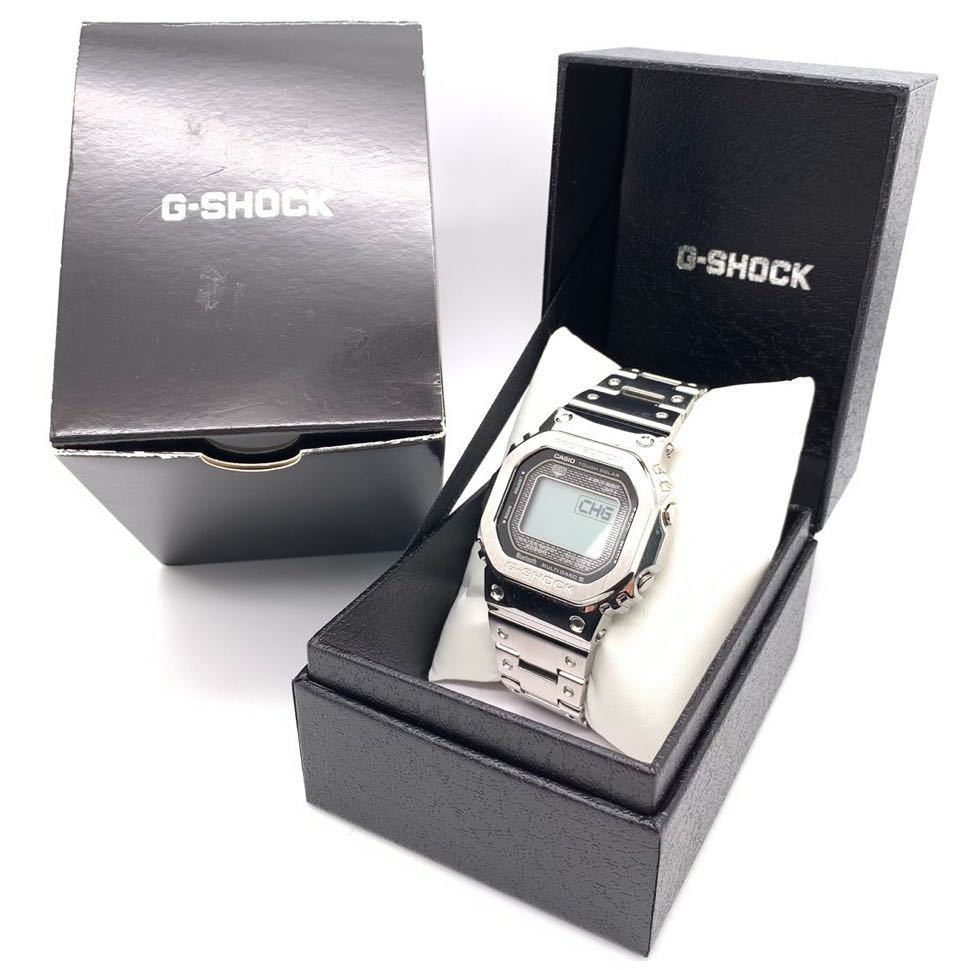 稼働品】 CASIO カシオ G-SHOCK ジーショック フルメタル タフソーラー