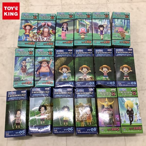 1円〜 未開封含 ONE PIECE WCF vol.23 全8種 コンプ 文字