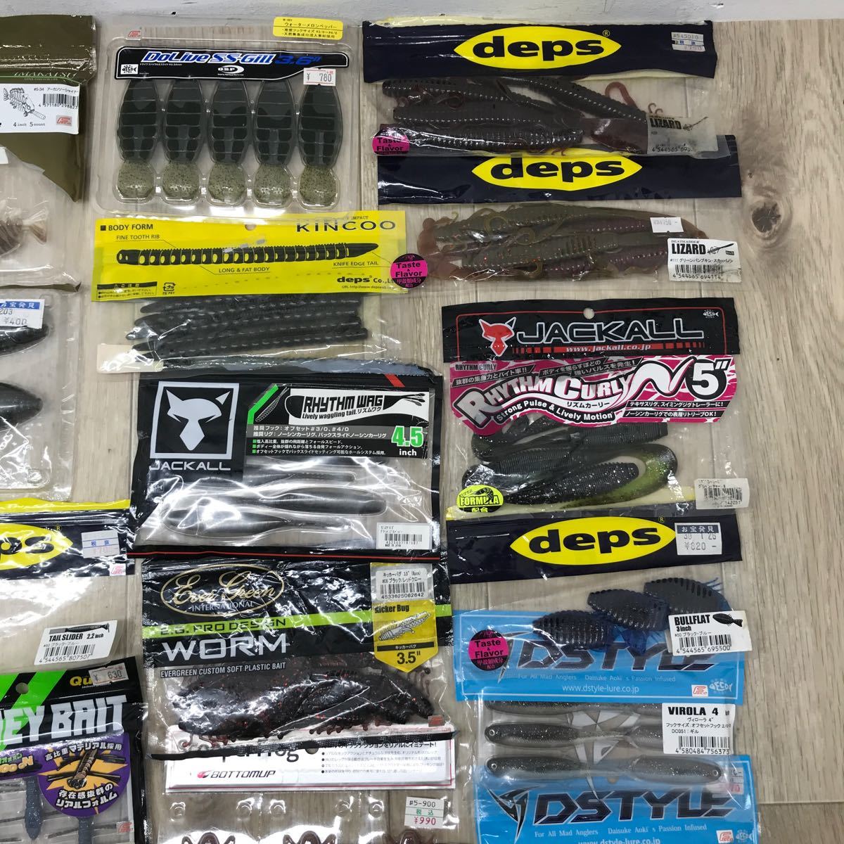 203 N ワーム ⑥ RAID JAPAN / JACKALL / Gary YAMAMOTO / deps