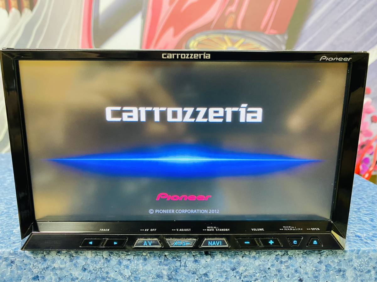 ２．カロッツェリア AVIC-ZH99ZP 2012年 フルセグ AVIC-ZH99ZP カロッツェリア サイバーナビ 2012年 カロッツェリア