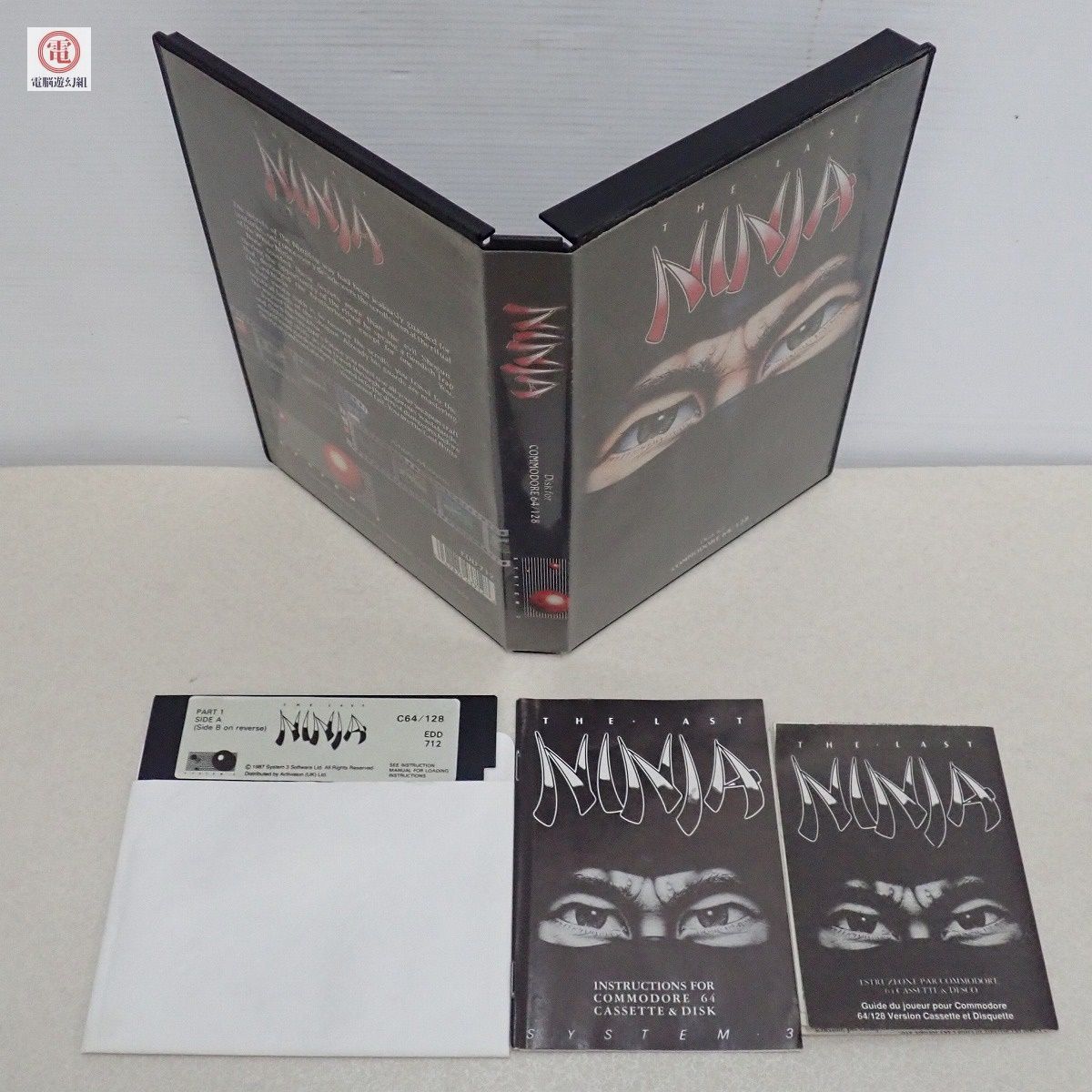 Commodore64/128 5インチFD THE LAST NINJA コモドール 箱説付【10