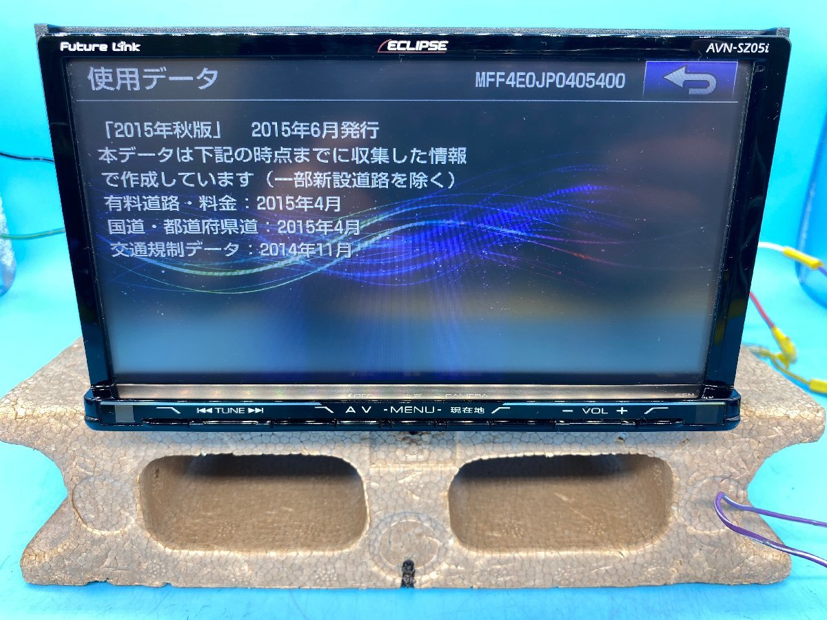 スズキ ポン付 2015年 イクリプス AVN-G05 4X4フルセグ DVD 【公式通販】