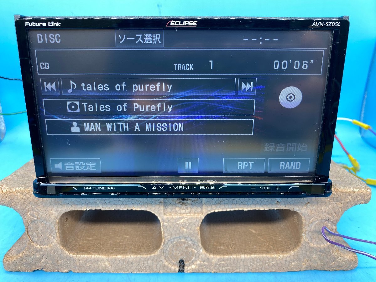 ECLIPSE AVN-Z05i イクリプス メモリーナビ SD Bluetooth DVD CD