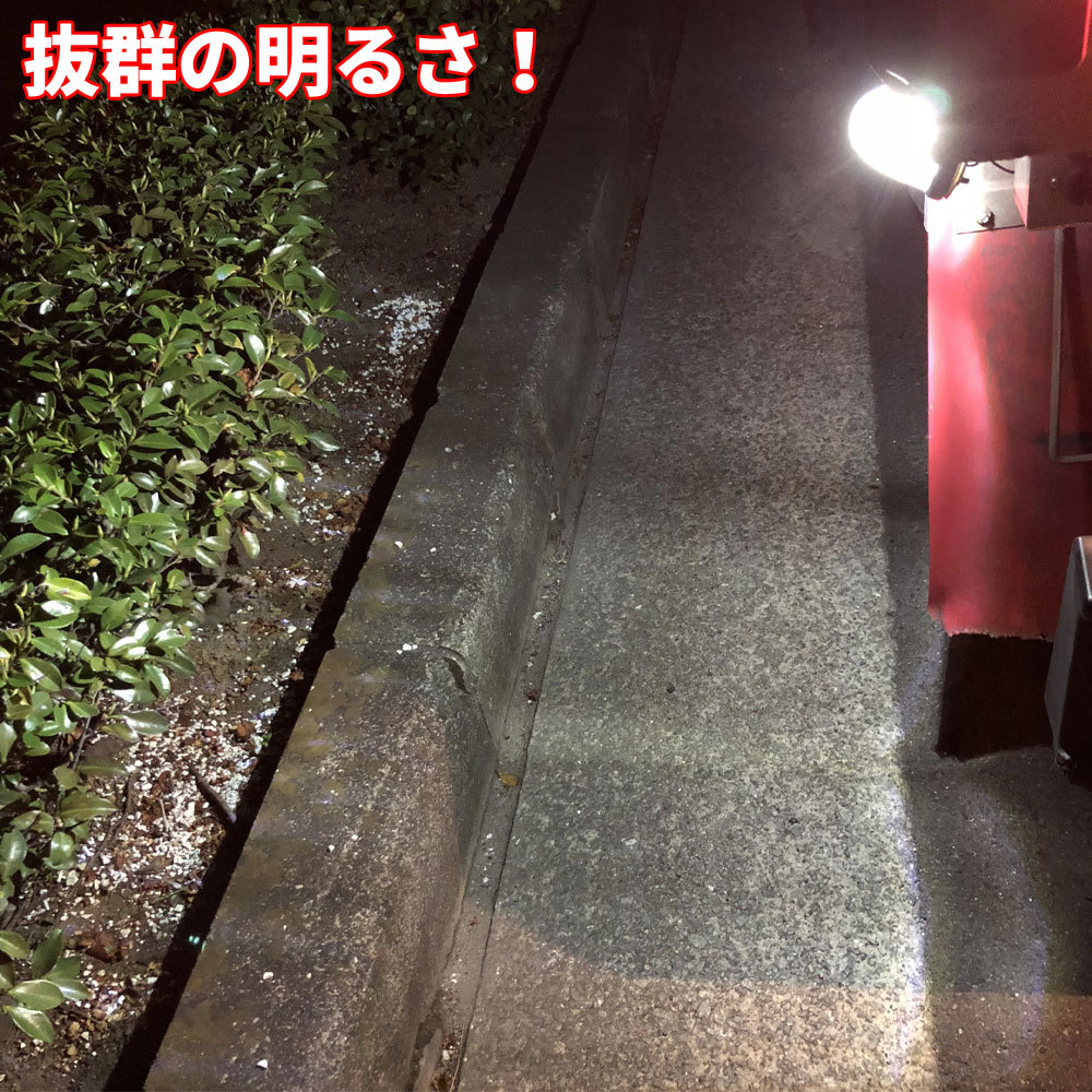 人気定番，HOT 送料無料！超高輝度 S25 G18 シングル ホワイト 10個セット 12V 24V 兼用 3014 54SMD LEDバルブ