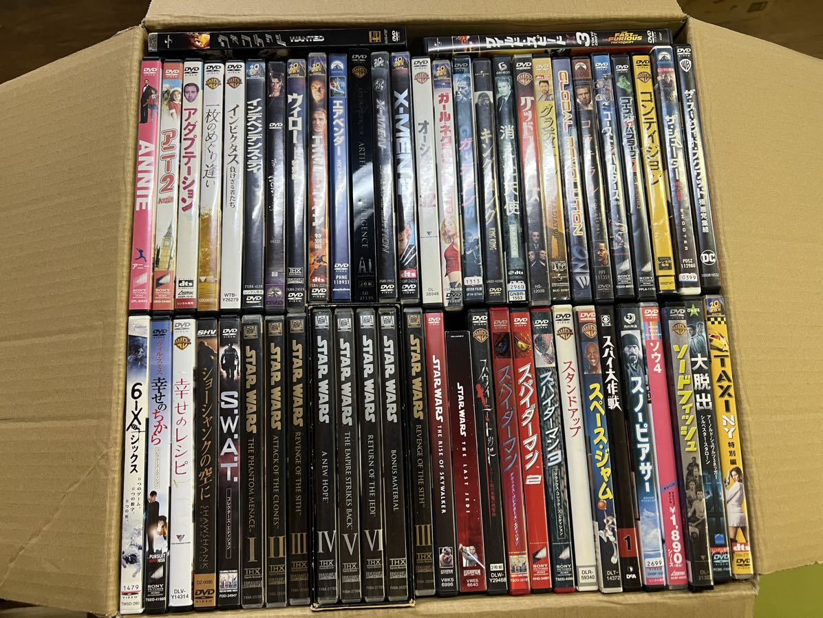 DVD 2026年最新Yahoo!オークション dvd -洋画 - 洋画 まとめ売り