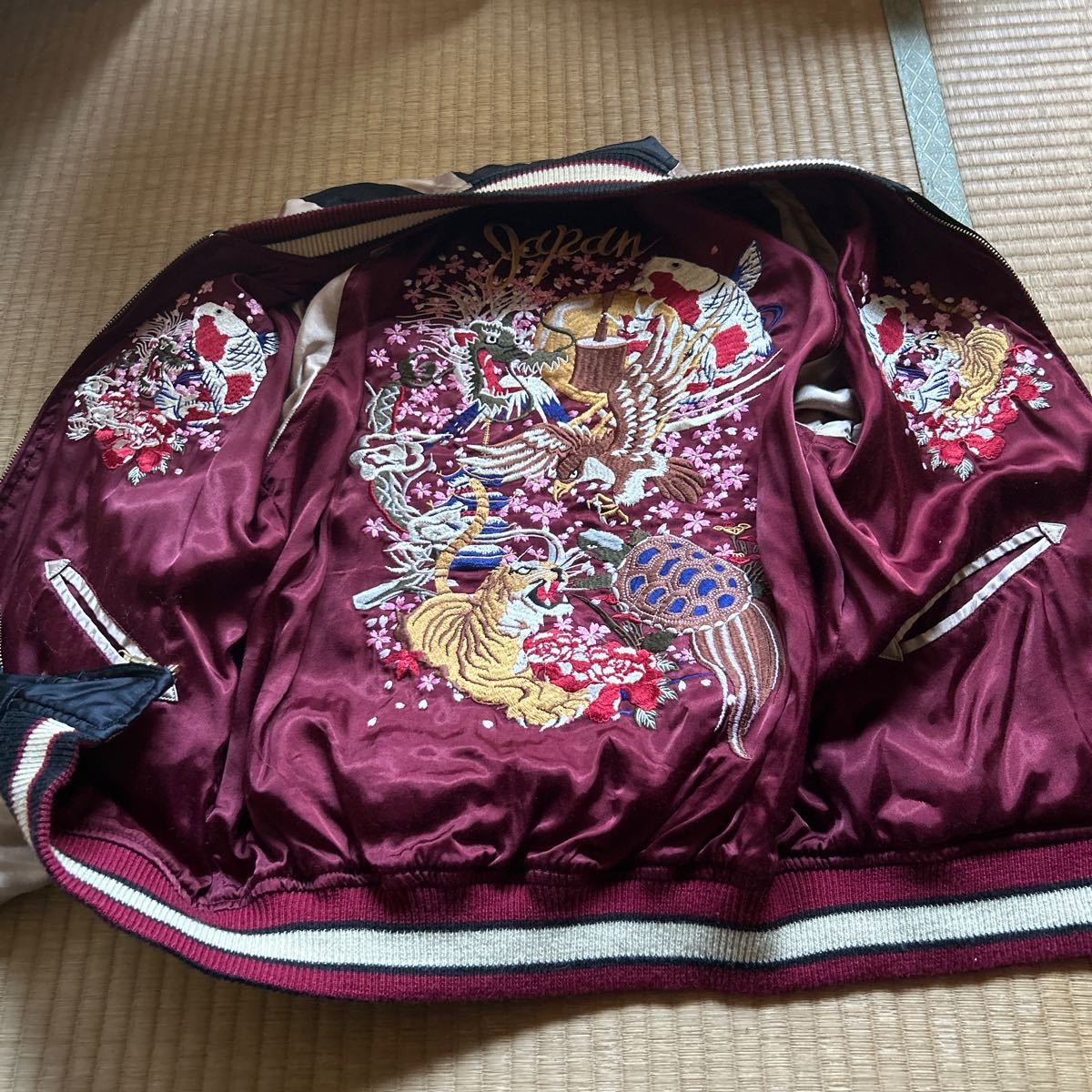 スカジャン 和柄 ブルゾン 刺繍 リバーシブル ビンテージ 鯉 龍 虎 亀