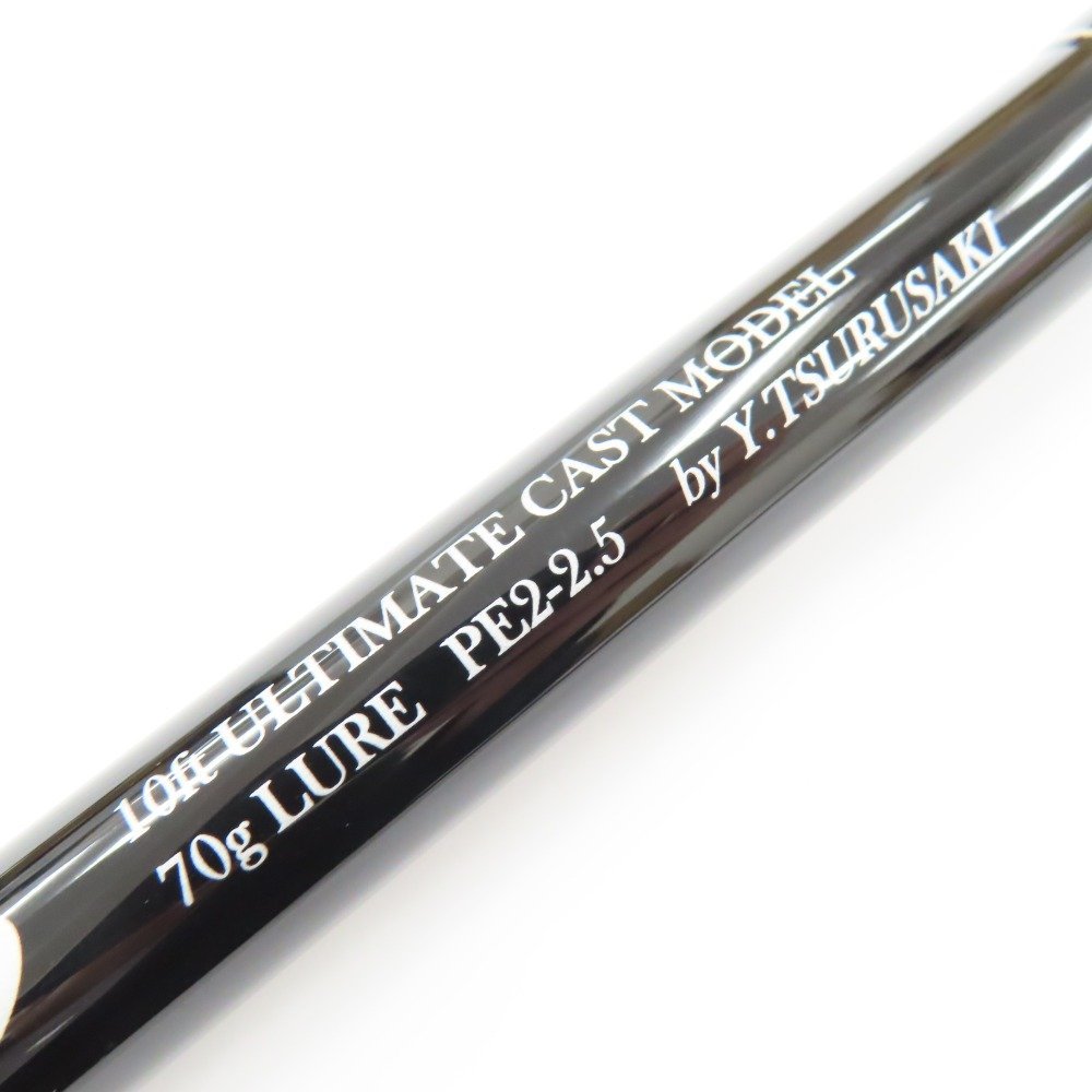 FCL FCラボ 5本セット FCLLABO 商品一覧 - 釣具販売ナンバーワン