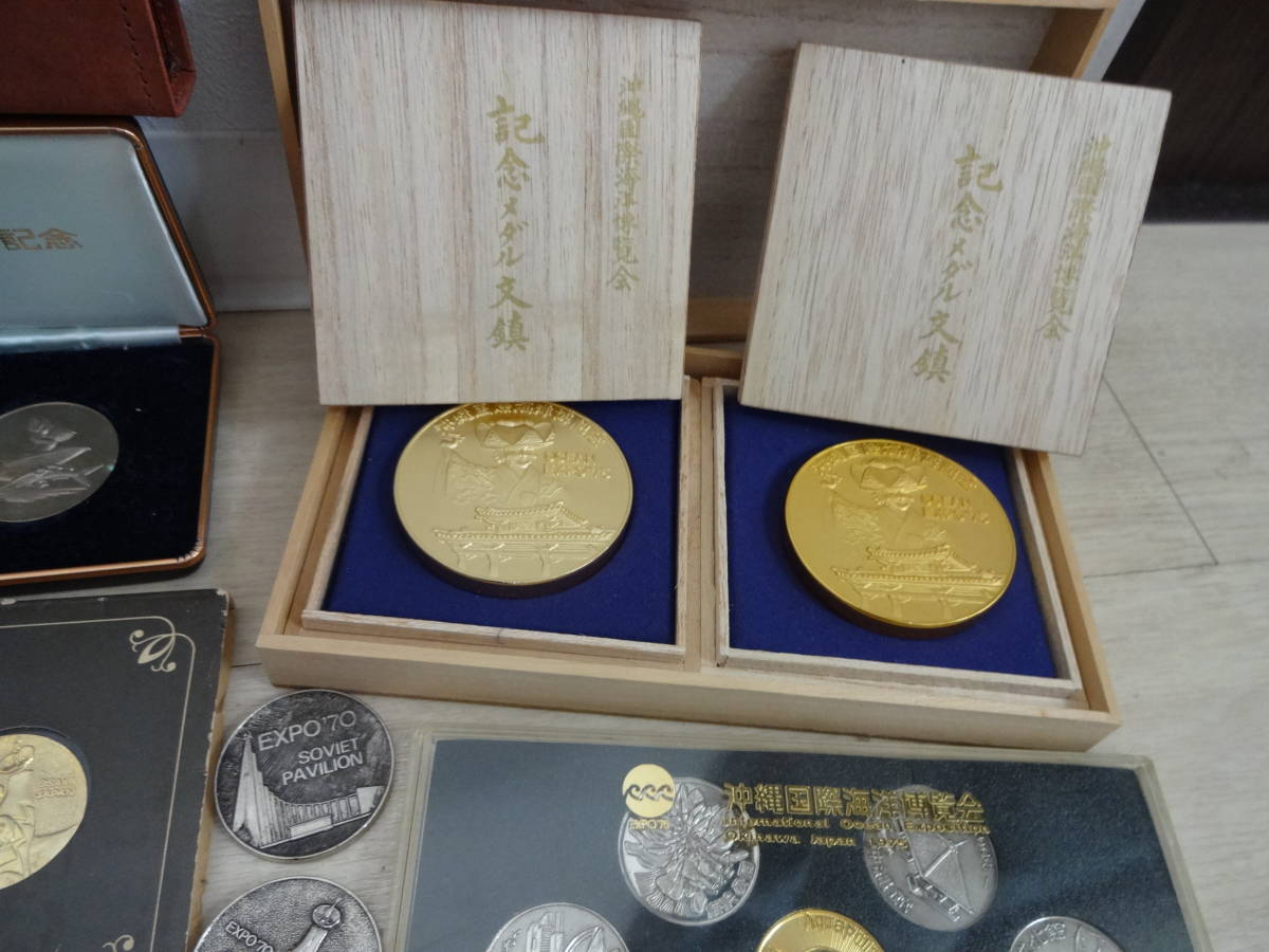 1970年／EXPO70、ソビエトパビリオン記念メダル【箱付き】。 大阪万博 