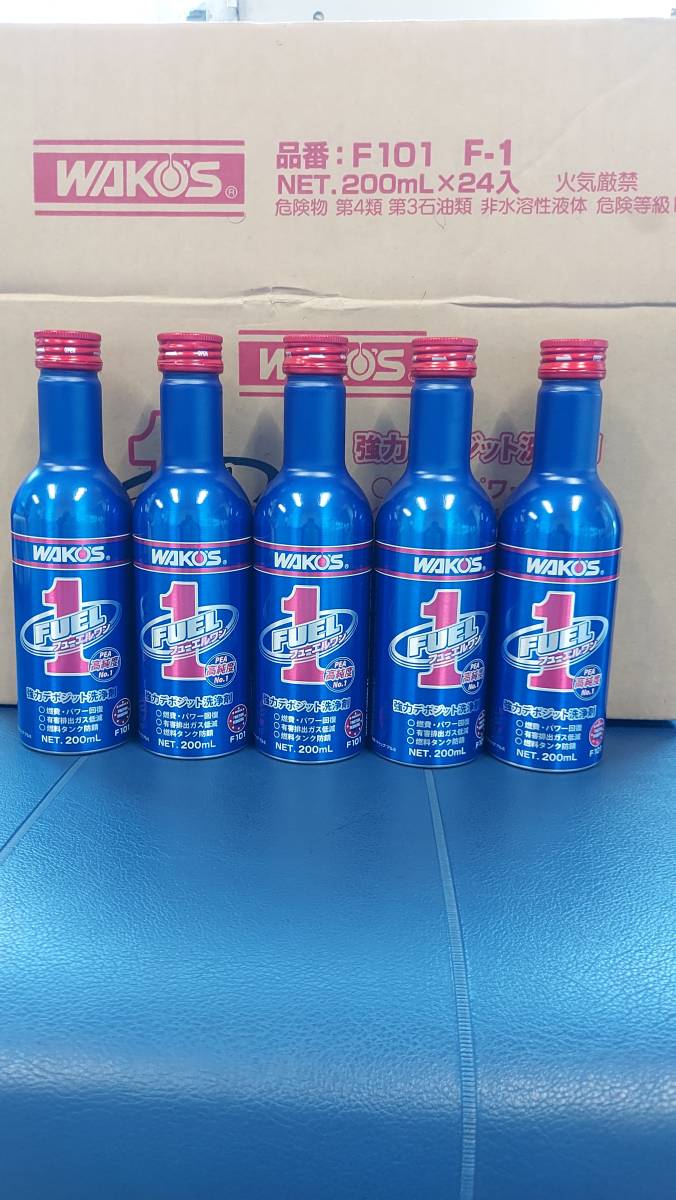 Mobil CVTF 3320 ① メンテナンス Mobil CVTF 3320 mobil モービル