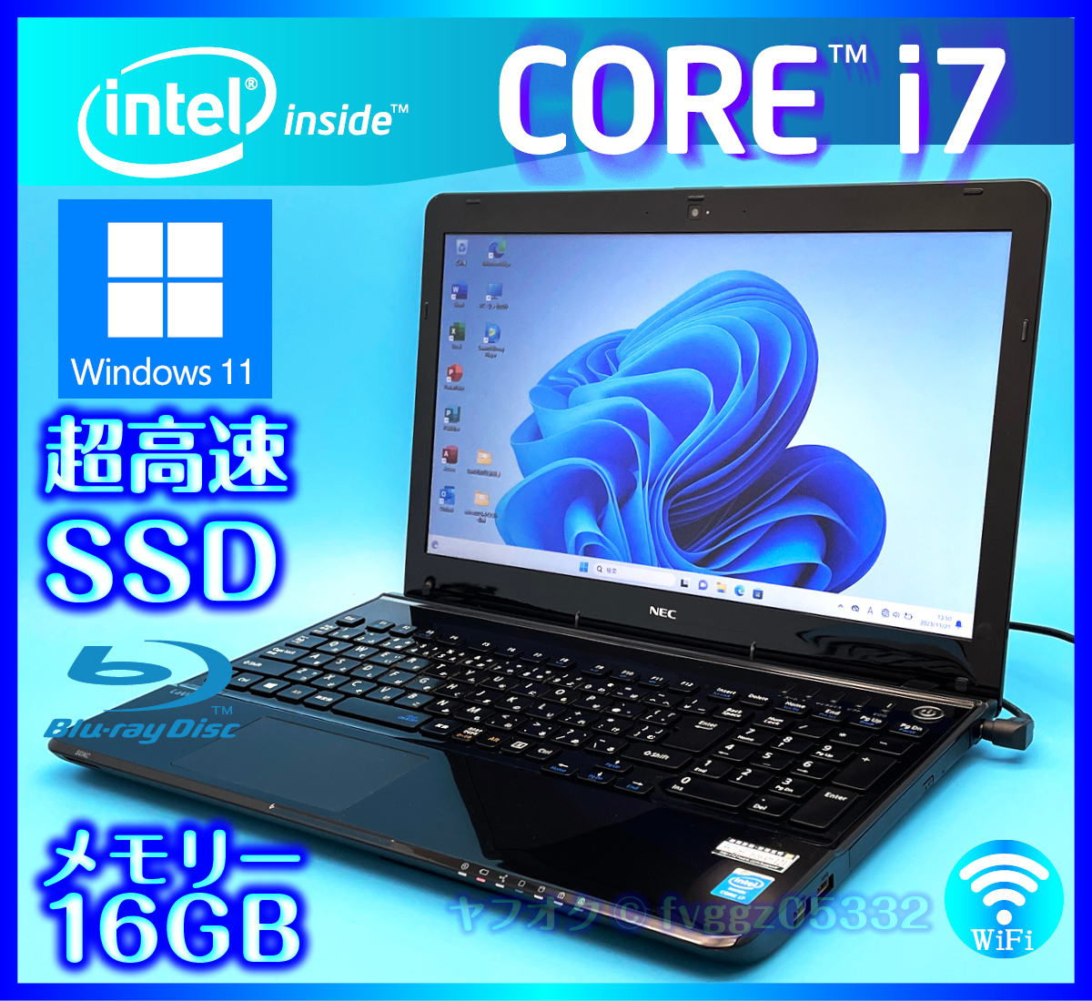 Core 今だけ新品SSD1TB×メモリ16GBNEC i7⁄Office⁄Windows11⁄無線⁄HDMI 