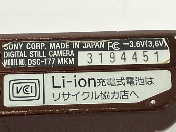 SONY DSC-T77 Cyber-shot コンパクトデジタルカメラ 中古 Y8241855