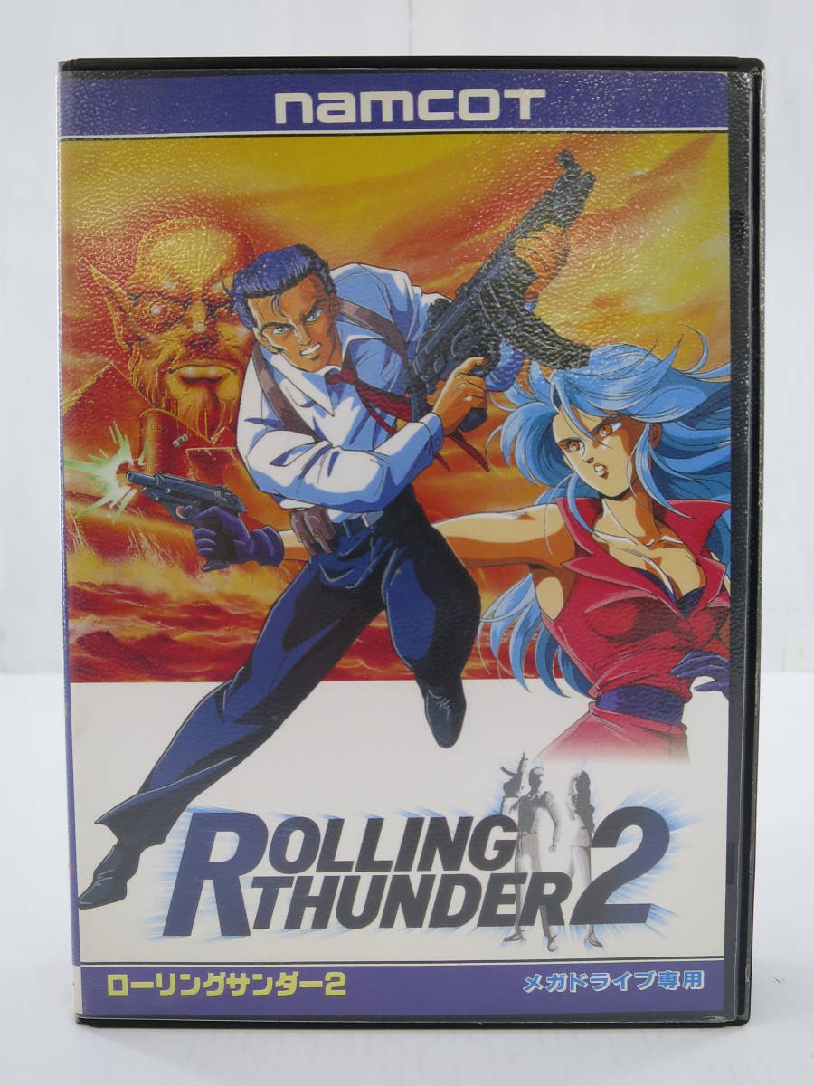 ナムコ ローリングサンダー NAMCO ROLLING THUNDER 動作OK MD メガ