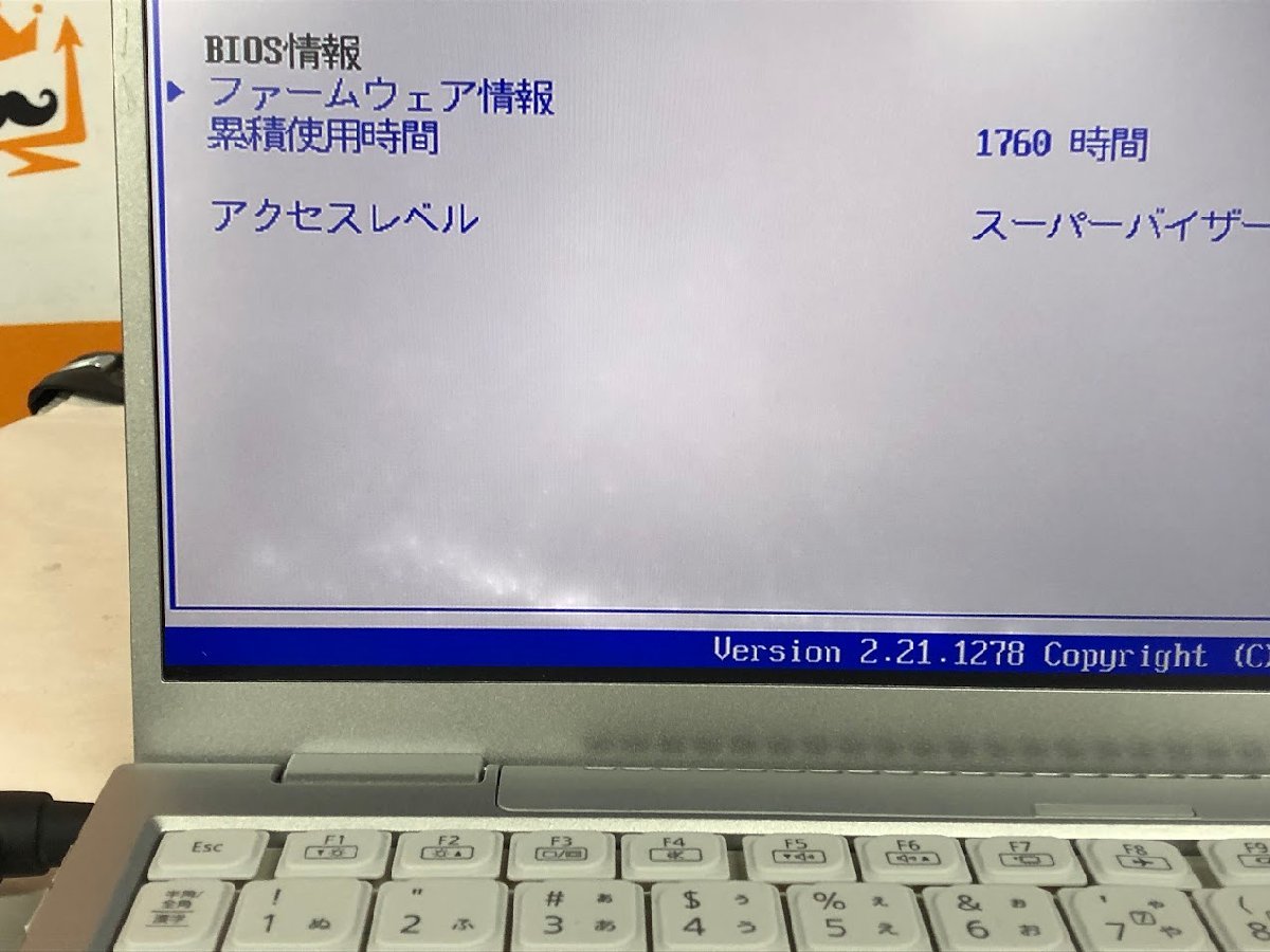 note Let