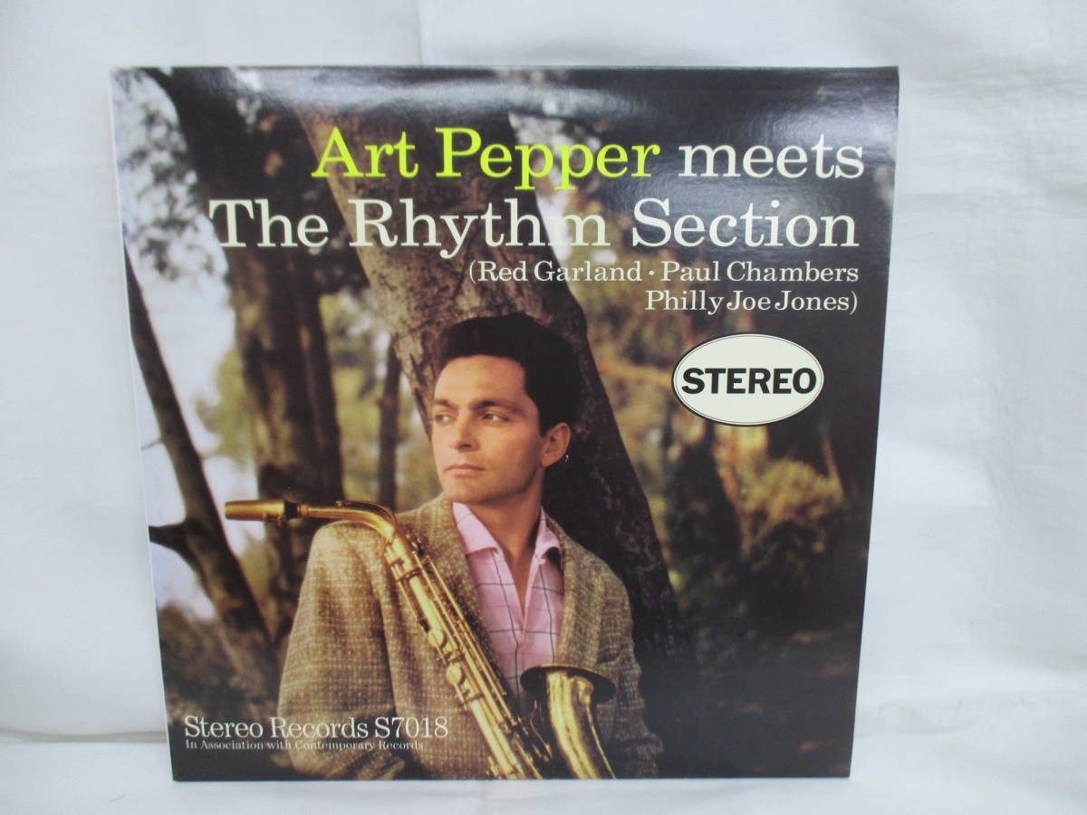 Art Rhythm Pepper Meets Section The - ⁄ the – | PEPPER ART Pepper 