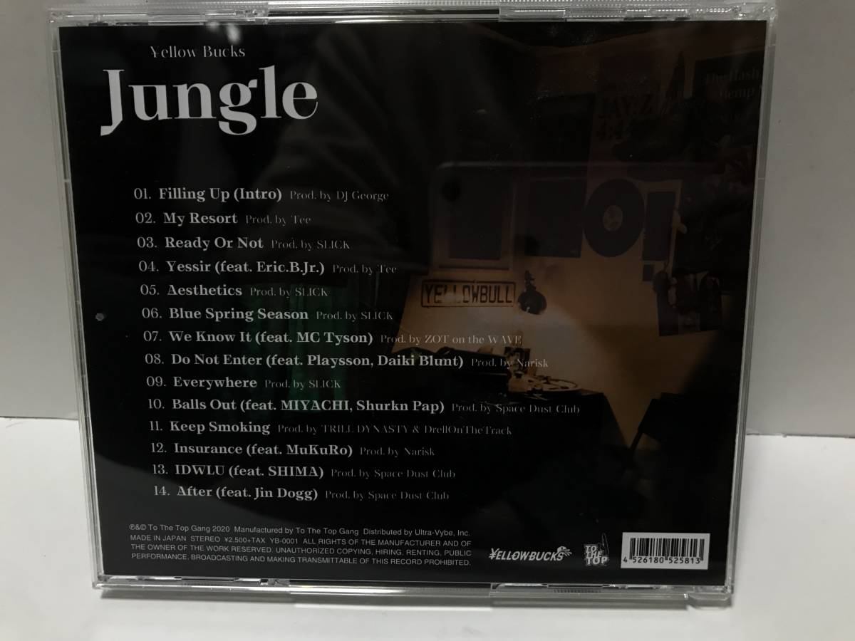 廃盤CD] ¥ellow Bucks 1stアルバム「Jungle」イエローバックス/HIPHOP