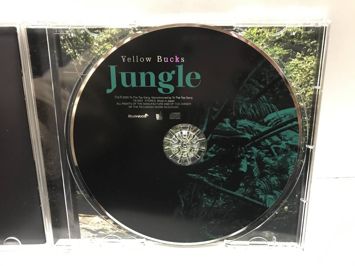 廃盤CD] ¥ellow Bucks 1stアルバム「Jungle」イエローバックス/HIPHOP