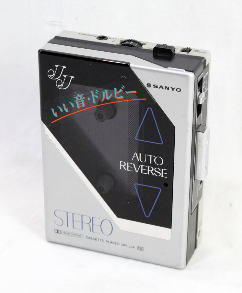 ポータブルプレーヤー SANYO MR-JJ4 Sanyo MR-JJ4 ▷ Walkman.land