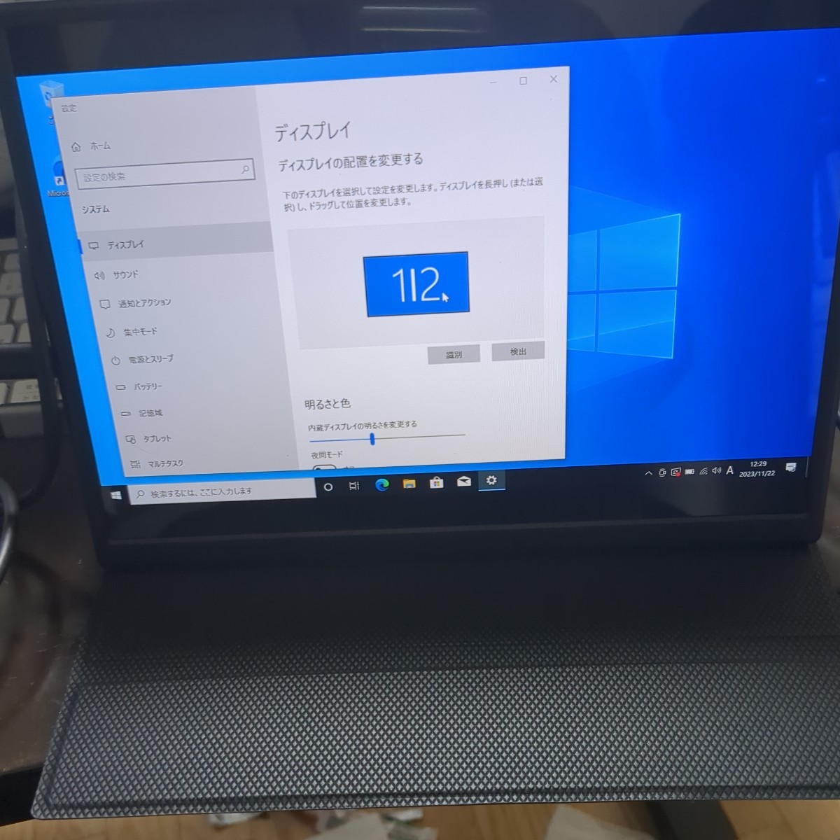 ASUS MB169B+ モバイルモニター モバイルディスプレイ 15.6インチIPS 