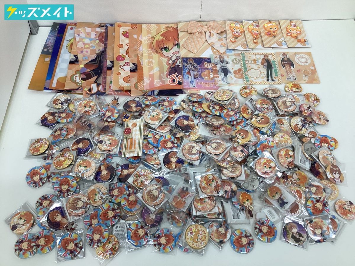 現状】歌い手 すとろべりーぷりんす ジェル グッズ まとめ売り キャラ 