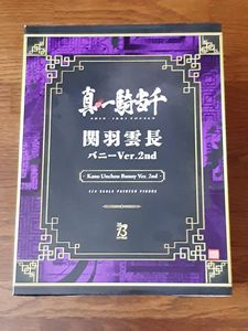 一騎当千 関羽 バニーのYahoo!オークション(旧ヤフオク!)の相場・価格 