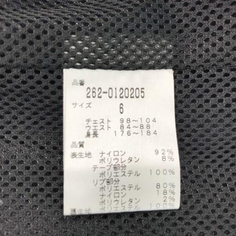 1円】JACK BUNNY ジャックバニー ナイロン ジップジャケット 6