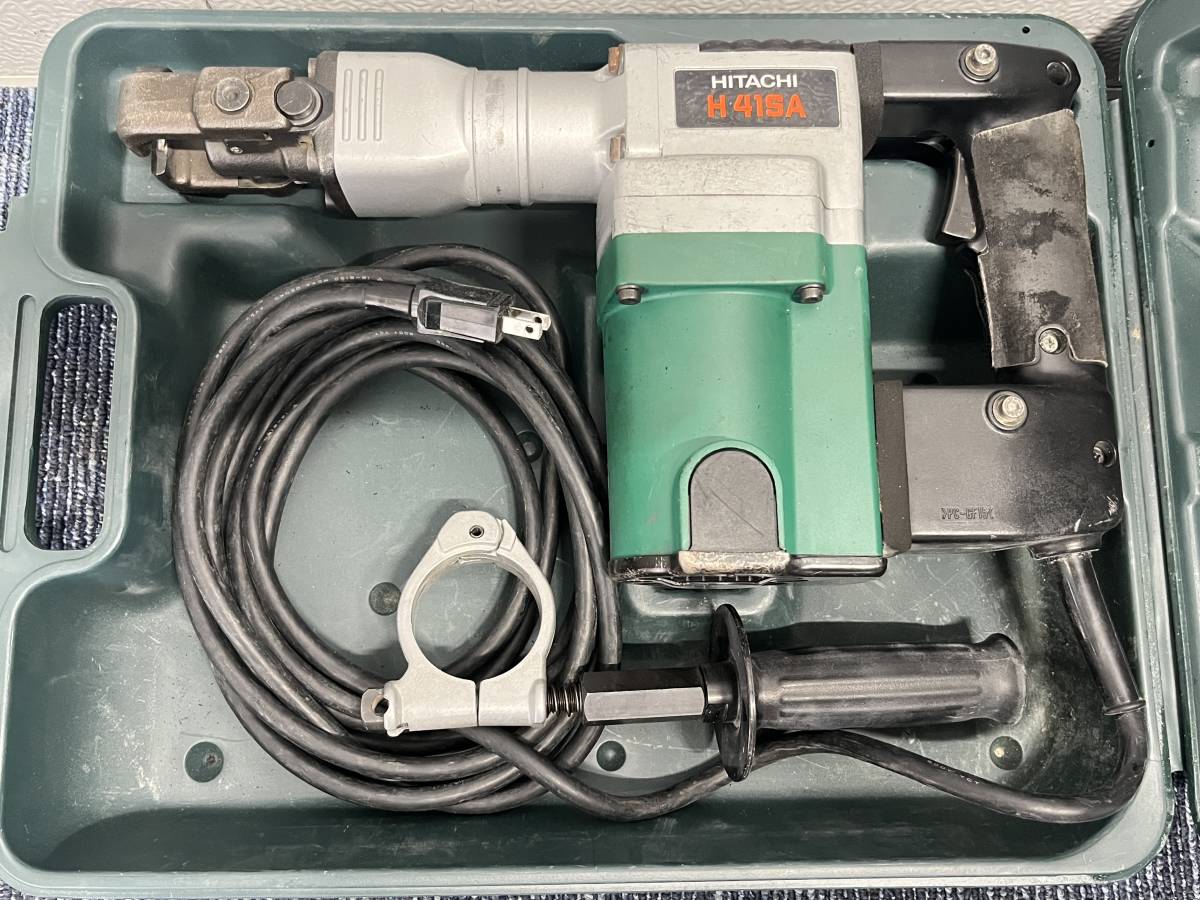 日立削岩機 TJ-20SBS 削岩機 - 日立建機日本