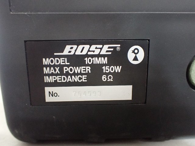 BOSE 101MM ペア ボーズ スピーカー 連番 シリアル連番 MODEL