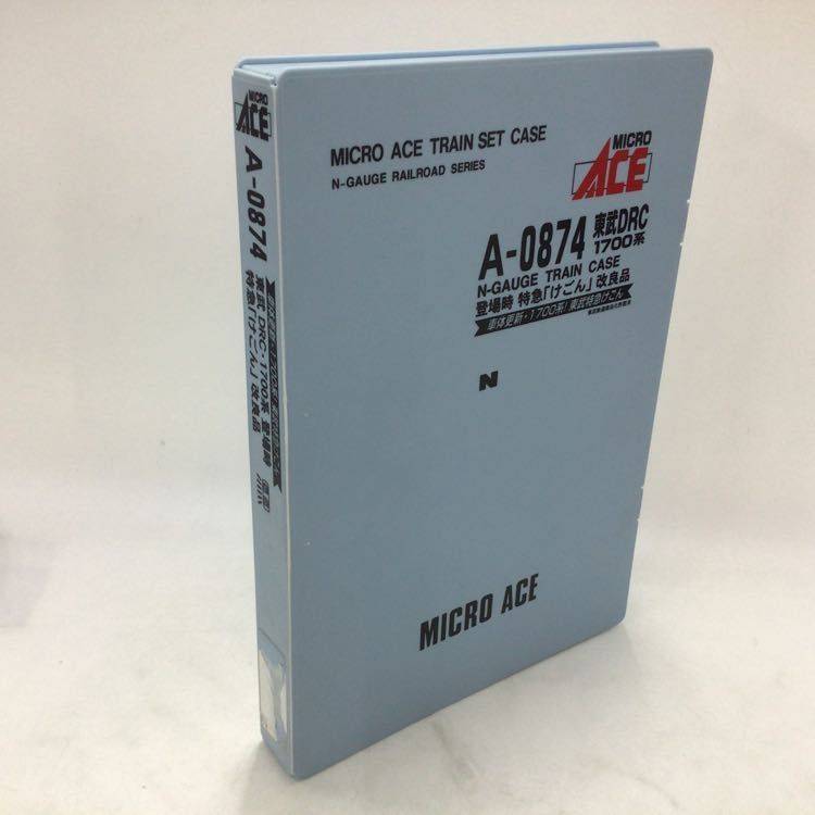 1円〜 動作確認済み 破損 MICRO ACE Nゲージ A-0874 東武DRC 1700系 登場時 特急 けごん 改良品