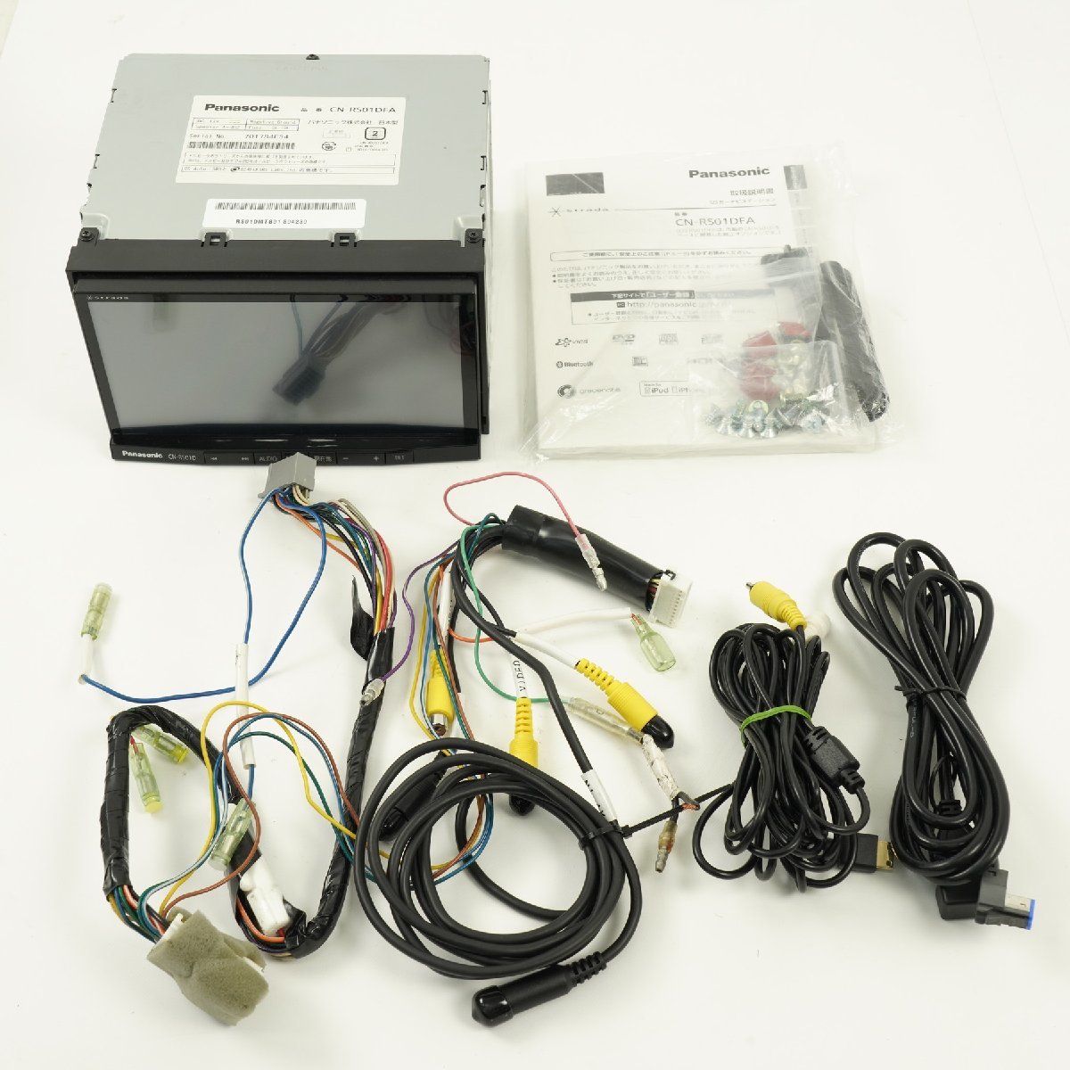 スバル純正 カーナビ Panasonic ストラーダ CN-R300DFA