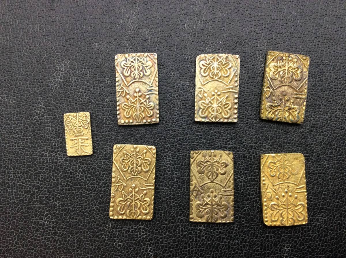 古銭　まとめ 5682 日本古銭 二分判金 おまとめ 詳細不明 現状品 日本 貨幣 【公式通販】