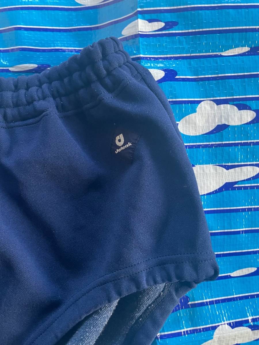 アシックスジェレンク U-7718ナイロン ブルマー M スパニッシュブルー