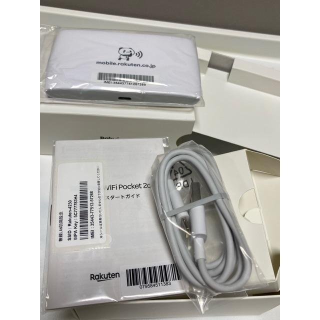 WiFi Pocket Rakuten ZR03M 2C 2c ホワイト ブラック 新品未使用 新品 