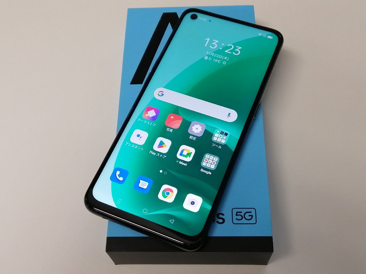 SIMフリー OPPO A55s 5G ブラック OPPO 5G A55s 価格スマホ