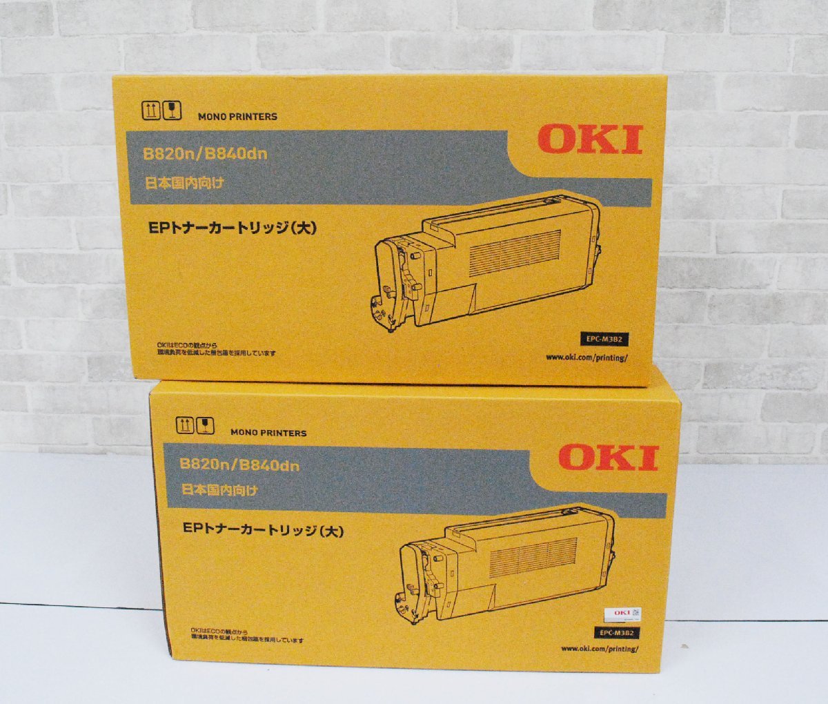 沖データ○EPトナーカートリッジ 2セット 2個入 EPC-M3B2 プリンター 