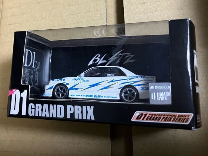 値引き済み ホットワークス 2003 ブリッツ ER34 K5-660R 野村謙 値引き