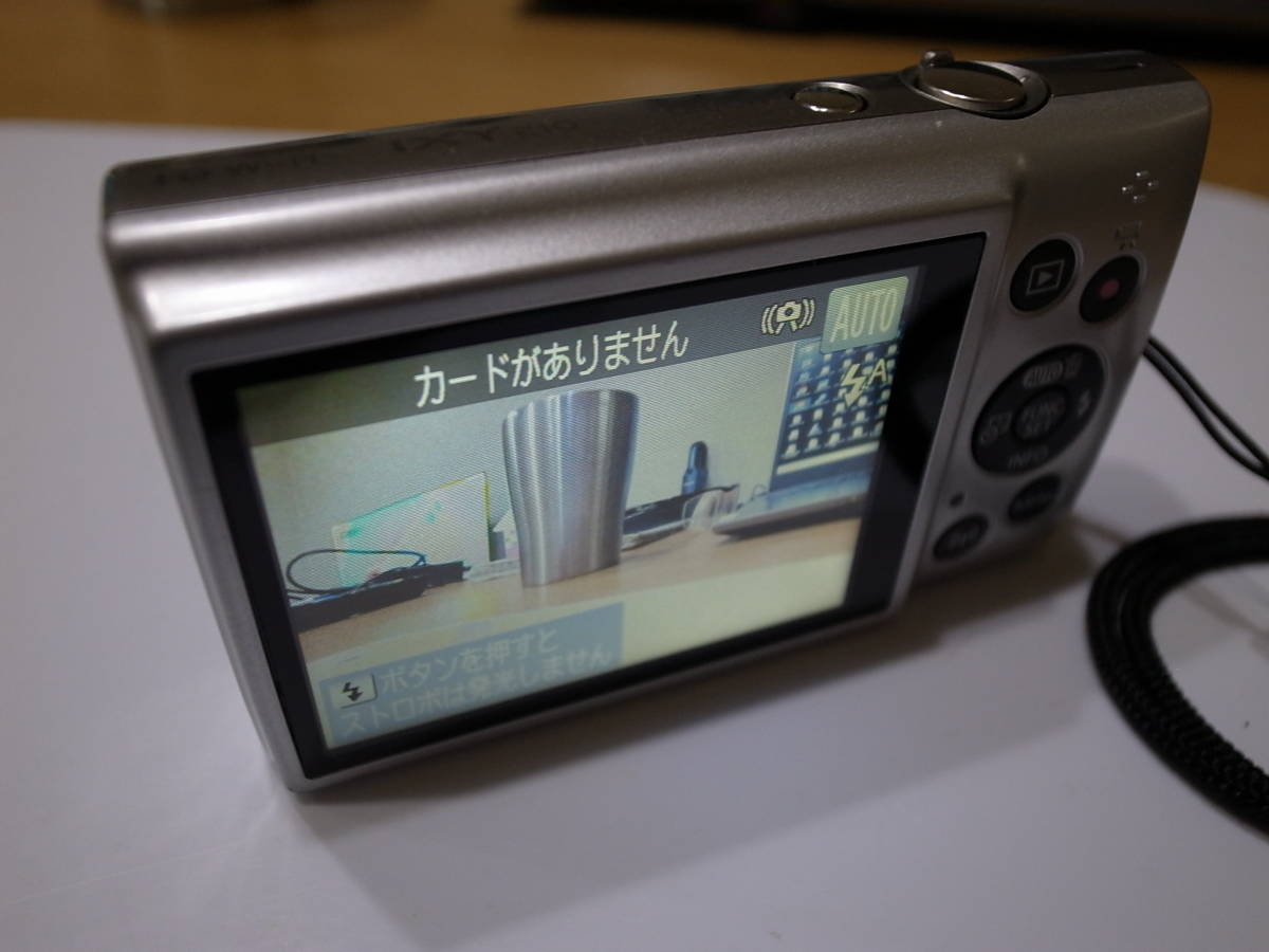 Canon IXY 210 シルバー/光学10倍ズーム Wi-Fi搭載 光学式手振れ補正