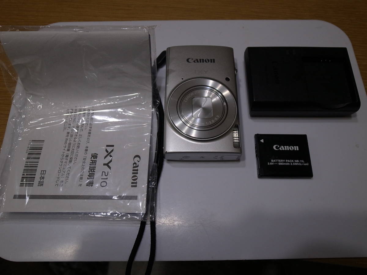 Canon IXY 210 シルバー/光学10倍ズーム Wi-Fi搭載 光学式手振れ補正