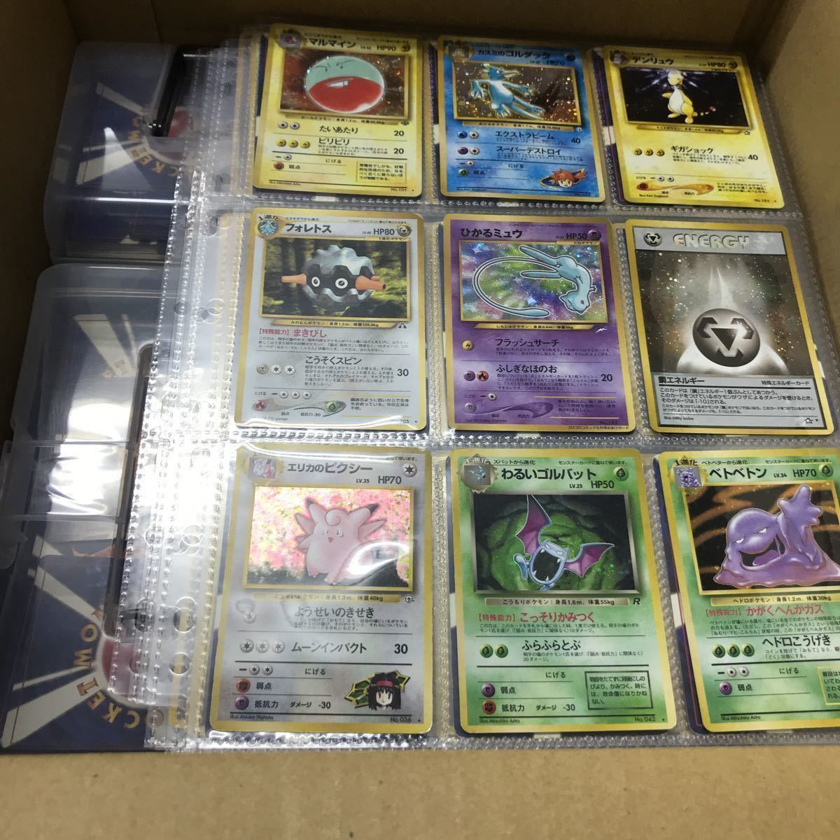 ポケカ 引退 大量 ポケモンカード まとめ売り Pokemon Cards