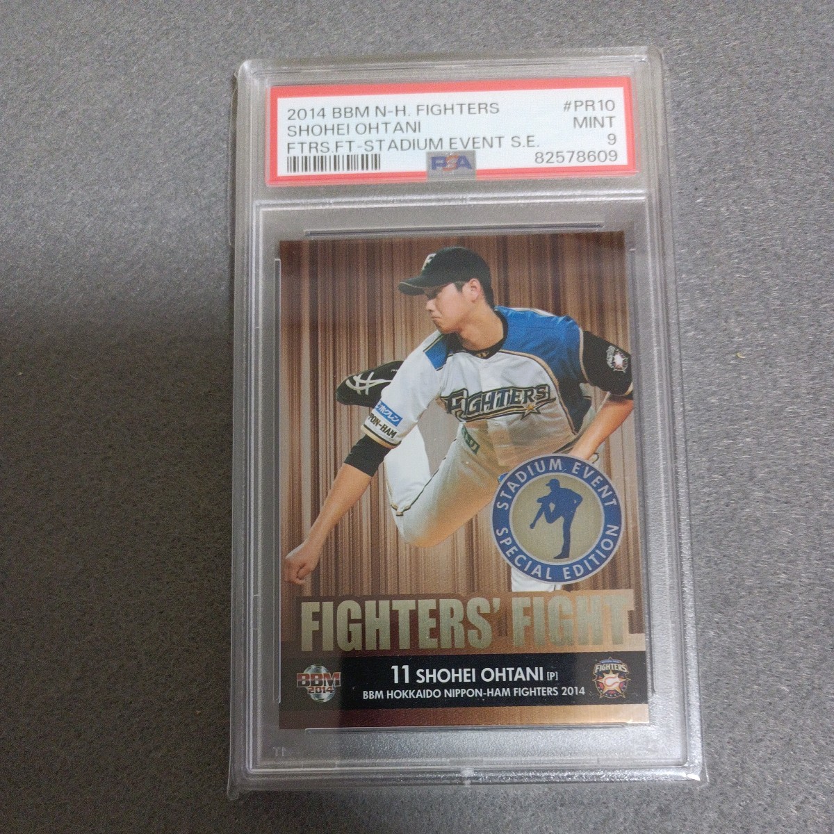 大谷翔平 2014 BBM PSA9 BBM 大谷翔平 PSA9 日本ハム Shohei No.5